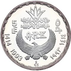 5 Pounds Menkaure Triad