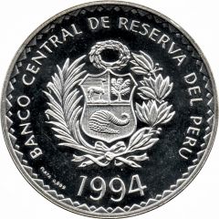 1 Nuevo Sol UNEP