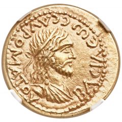 Stater - Sauromates II Septimius Severus, Panticapaeum
