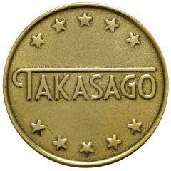 Token - Takasago