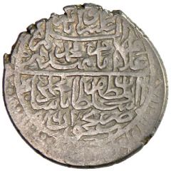 2 Shahi 'Muhammadi' - Mohammad Khodābande Safavi type A, Nakhjawan mint