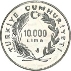 10 000 Lira Turkish Forestry