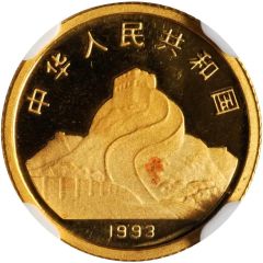 5 Yuan Goddess Kuan Yin