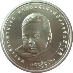 600 Baht - Prince Royal Cradle Ceremony