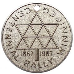Medal - Scouts & Guides of Canada