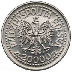 20 000 Zlotys Sigismund I the Old bust, Trial Strike