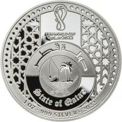 5 Riyals Amazing