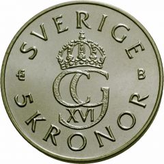 5 Kronor - Carl XVI Gustaf United Nations