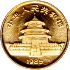 5 Yuan Panda