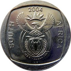 2 Rand 10 Years of Freedom
