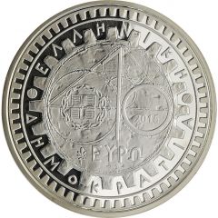 10 Euros Archimedes