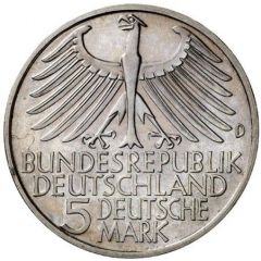 5 Deutsche Mark Germanic Museum - Pattern