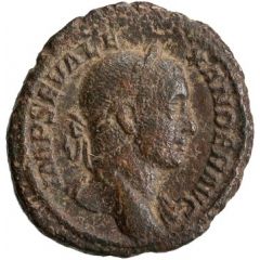 As - Severus Alexander P M TR P VIIII COS III P P S C, Sol