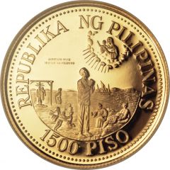 1500 Piso Pope John Paul II