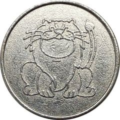 Game Token - Leo 4
