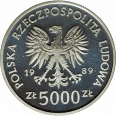 5000 Zlotys Ladislaus II Jagiellon bust