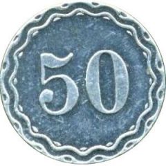 Token 50