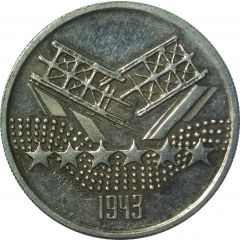 Medal - Battle of Neretva 8.1 g