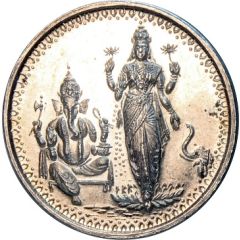 Token - Laxmi, Ganesh R.C.R.D. Jain, Delhi