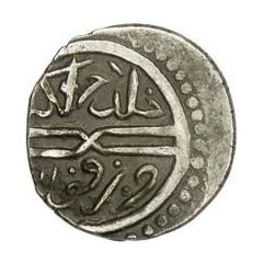 Akçe - Ibrahim