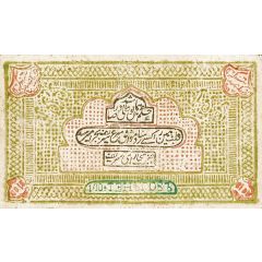 100 Tengas Treasury