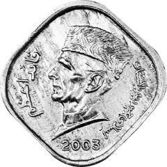 1 Rupee Pattern