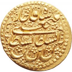 1 Tumân - Fatḥ Alī Qājār Type W, Esfāhān mint