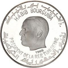 1 Dinar Masinissa, Amazigh King