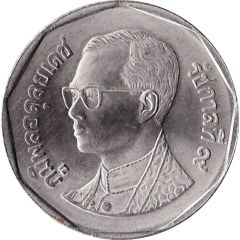 5 Baht - Rama IX heavy type