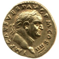Aureus - Vespasian Judaea