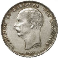 2 Drachmai - George I 3rd portrait - Pattern