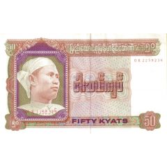 50 Kyats
