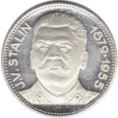 Medal - Joseph Stalin