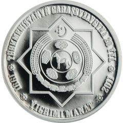 20 Manat Oguzkhan