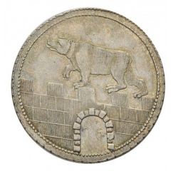 ⅔ Thaler - Alexius Frederick Christian