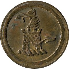 20 Centimes - A consommer Tower and dragon