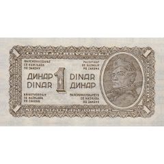 1 Dinar