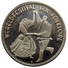 Token - 100 Scot - Schoten 25th festival