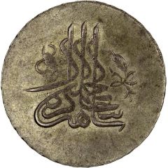 Altmishlik - Shahin Giray