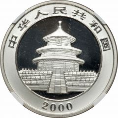 10 Yuan Panda
