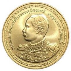 9000 Baht - Rama IX Rama V