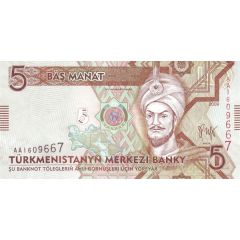5 Manat