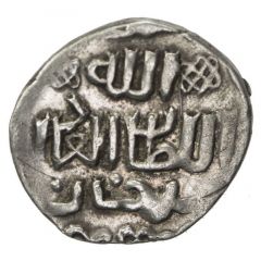 Dirham `Dang` - Abdallah Yangi Shahr al-Mahrusa mint