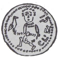 Denier Bracteate - Mieszko III the Old Gniezno or Kalisz mint