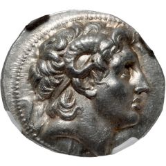 Tetradrachm - Lysimachus Pergamon