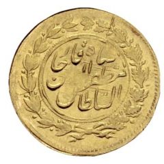 5000 Dīnār - Moẓaffar od-Dīn Qājār