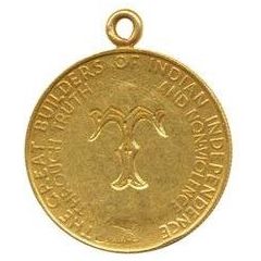 Medal - The Great Builder of Indian Independence 10g, T-Type