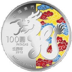 100 Patacas Year of the Dragon