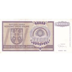 100 000 Dinara