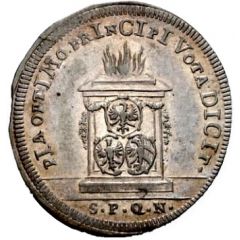 1 Ducat Silver pattern strike